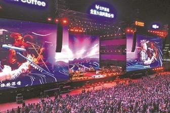 2025年国庆节多元演出市场拉动城市消费