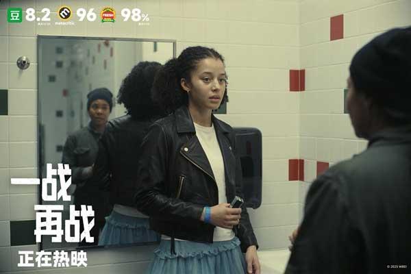 小李子新片《一战再战》热映口碑不俗 豆瓣评分上涨至8.2