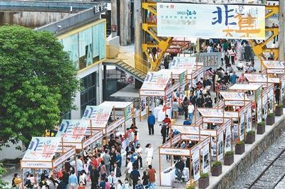 “文化+创意产品”双向奔赴链接多元产业