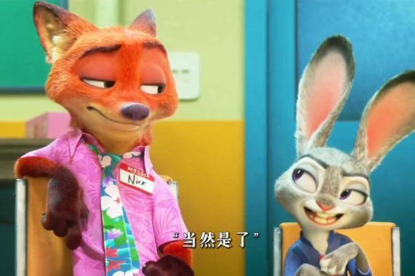《疯狂动物城2》首播口碑出炉！评分8.7，网友：比千玺那片强多了