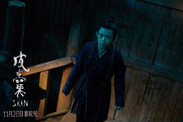 够胆来看！取意“聊斋”恐怖保真 朱茵新片《皮囊》诡谣响起血妖剥皮
