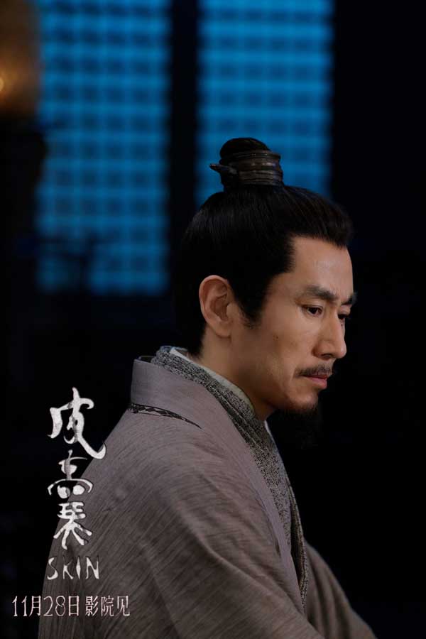 够胆来看！取意“聊斋”恐怖保真 朱茵新片《皮囊》诡谣响起血妖剥皮