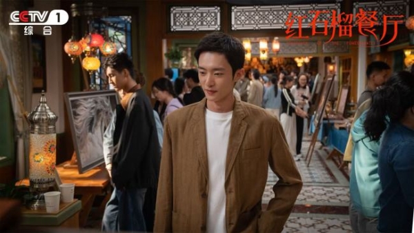 《红石榴餐厅》口碑热度两开花 烟火群像勾绘香气四溢“新疆之美”