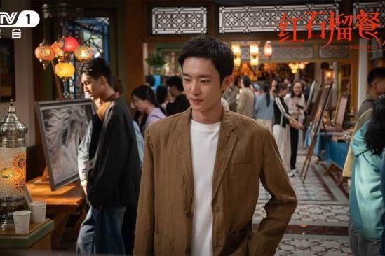 《红石榴餐厅》口碑热度两开花 烟火群像勾绘香气四溢“新疆之美”