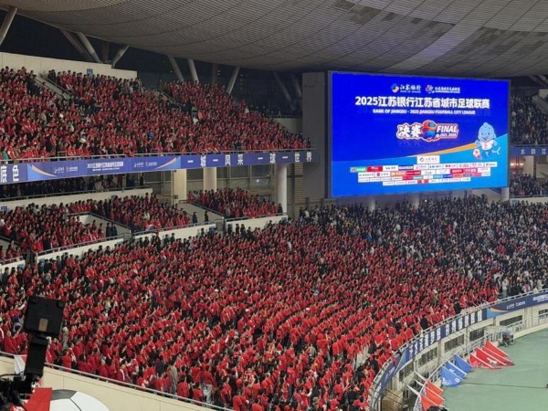 微信图片_20251103163953