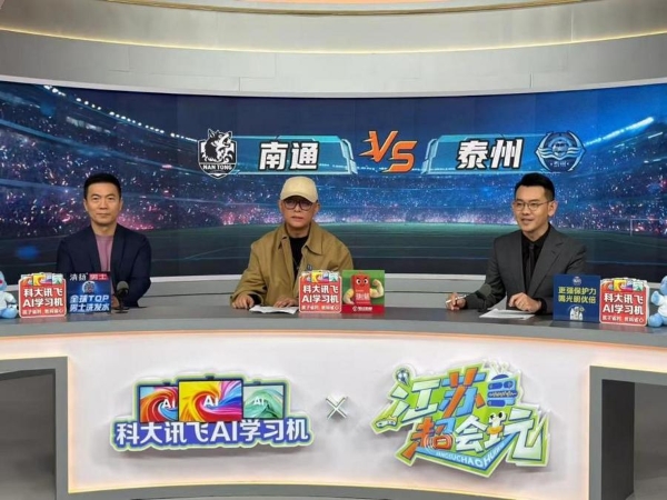 微信图片_20251103163344