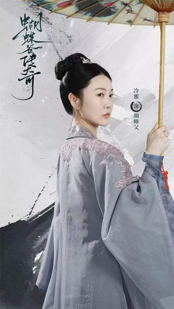 浙江艺欢文化强强联合浙江少儿频道，打造首部系列少儿中医人文剧集