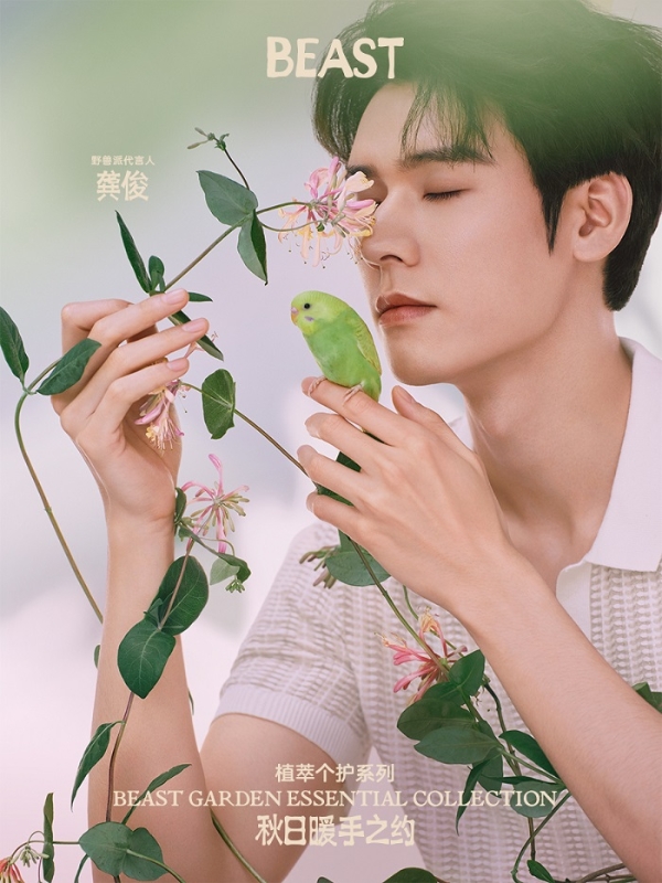 秋冬护手霜推荐：野兽派菩提忍冬，香水级调香与长效保湿