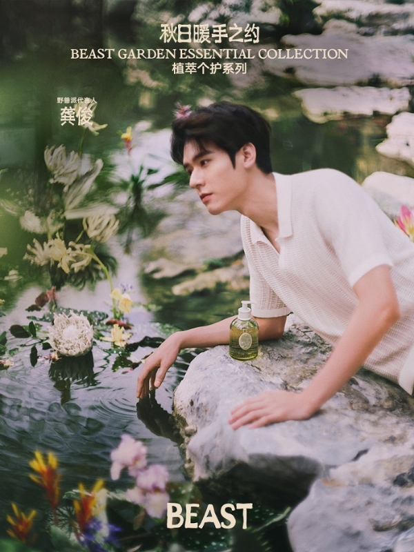 秋冬护手霜推荐：野兽派菩提忍冬，香水级调香与长效保湿