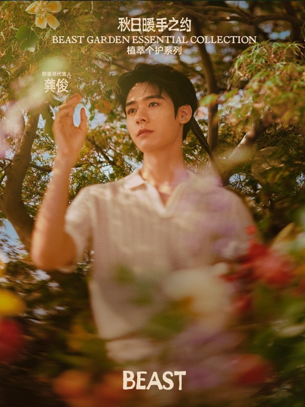 秋冬护手霜推荐：野兽派菩提忍冬，香水级调香与长效保湿