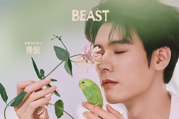 秋冬护手霜推荐：野兽派菩提忍冬，香水级调香与长效保湿