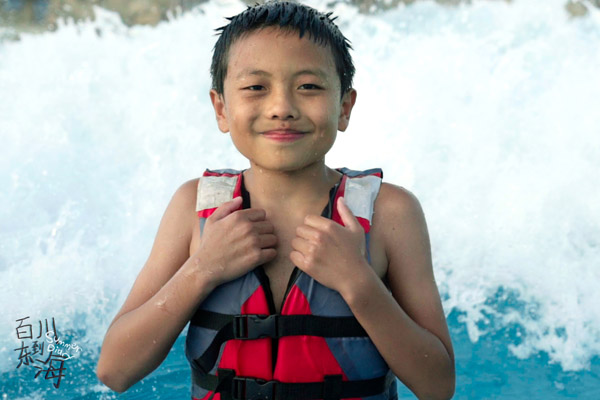 《百川东到海》今日暖心上映，首映礼获赞“治愈心灵之作”