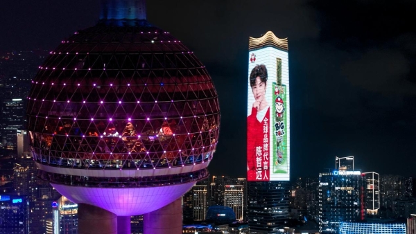 重磅官宣！陈哲远成为TaoKaeNoi老板仔全球品牌代言人