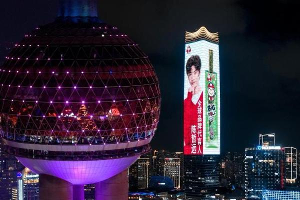 重磅官宣！陈哲远成为TaoKaeNoi老板仔全球品牌代言人