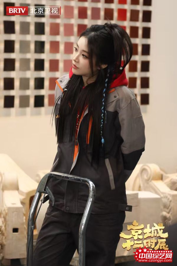 窑厂趣游，乐享非遗！《京城十二时辰》第五季第四期今日播出！