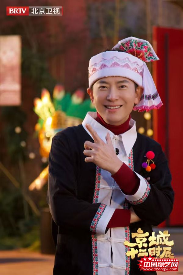 窑厂趣游，乐享非遗！《京城十二时辰》第五季第四期今日播出！