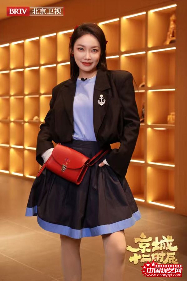 窑厂趣游，乐享非遗！《京城十二时辰》第五季第四期今日播出！