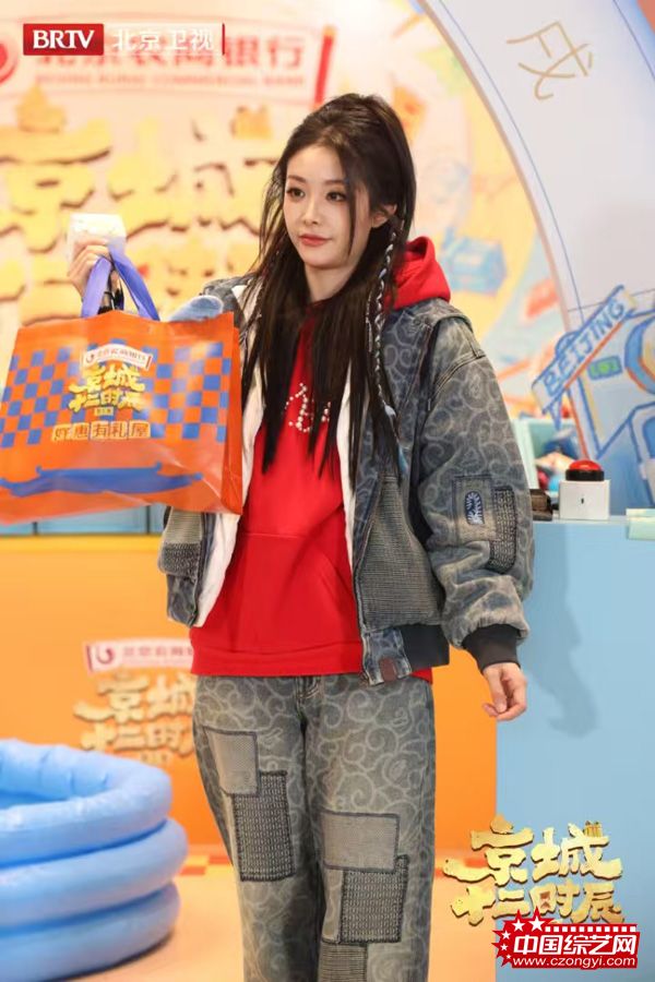 窑厂趣游，乐享非遗！《京城十二时辰》第五季第四期今日播出！