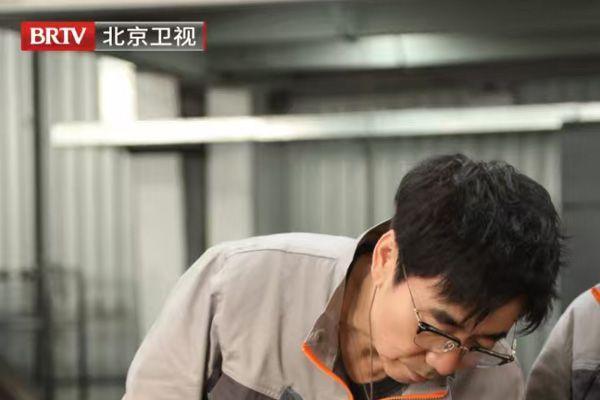 窑厂趣游，乐享非遗！《京城十二时辰》第五季第四期今日播出！