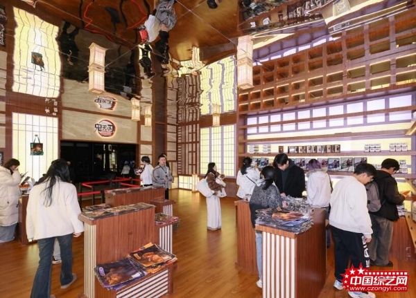 《鬼灭之刃：无限城篇 第一章 猗窝座再袭》北京首映首日票房破亿 刷新内地影史纪录