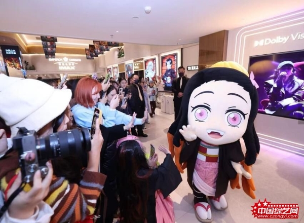 《鬼灭之刃：无限城篇 第一章 猗窝座再袭》北京首映首日票房破亿 刷新内地影史纪录