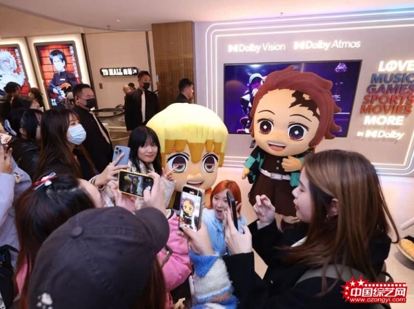 《鬼灭之刃：无限城篇 第一章 猗窝座再袭》北京首映首日票房破亿 刷新内地影史纪录