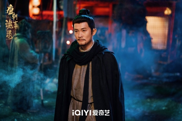 《唐朝诡事录之长安》今日开播 观诗剑盛唐勘云谲诡案