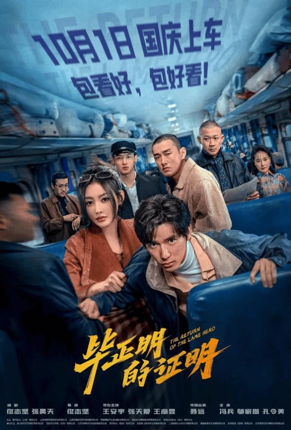 大麦娱乐中期盈利超5亿同比增48% 阿里鱼业务表现优异