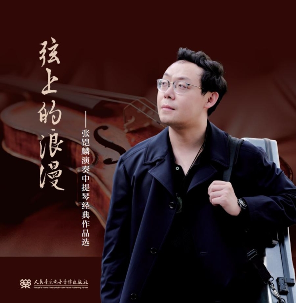 截屏2025-11-19 上午11.02.49