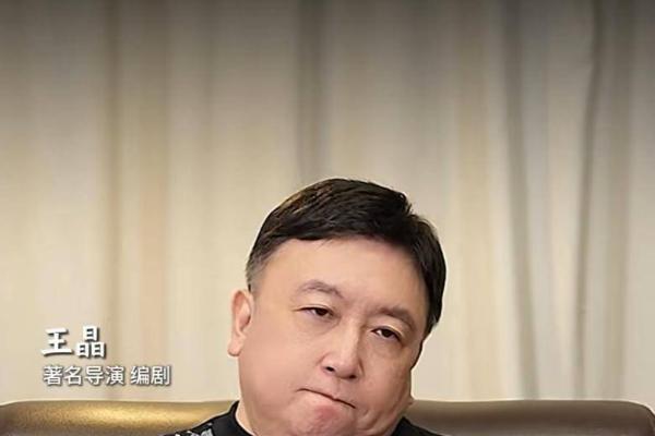王晶谈易烊千玺：他可能是下一个周润发，未来成就不可限量