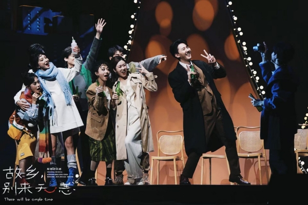 原创音乐剧《故乡，别来无恙》二轮演出登陆顺义大剧院 “年度最走心音乐剧”持续加温