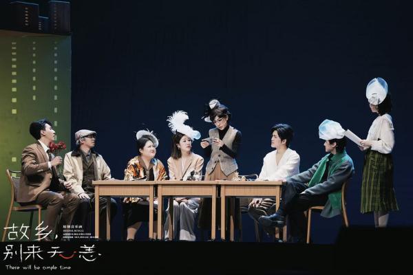 原创音乐剧《故乡，别来无恙》二轮演出登陆顺义大剧院 “年度最走心音乐剧”持续加温