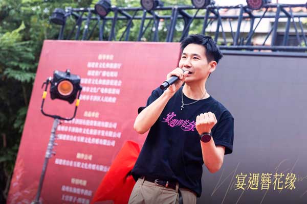 精品文旅美食剧《宴遇簪花缘》今日丰泽开机 用镜头描摹“世界美食之都”泉州的烟火