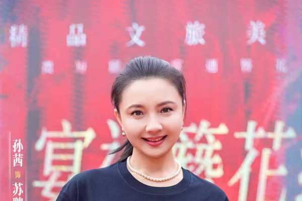 精品文旅美食剧《宴遇簪花缘》今日丰泽开机 用镜头描摹“世界美食之都”泉州的烟火