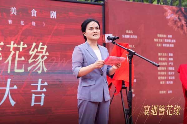 精品文旅美食剧《宴遇簪花缘》今日丰泽开机 用镜头描摹“世界美食之都”泉州的烟火