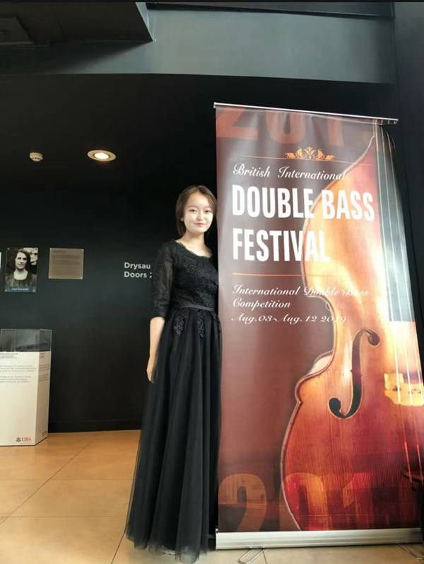 詹姿萱（艺名：詹雅涵）荣获英国国际低音提琴节大赛二等奖
