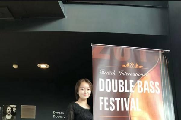 詹姿萱（艺名：詹雅涵）荣获英国国际低音提琴节大赛二等奖