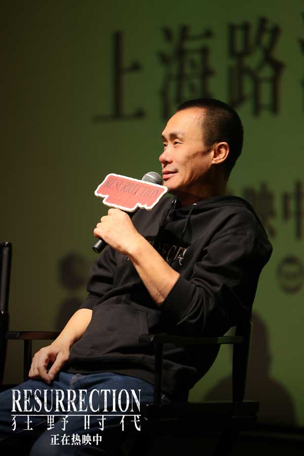 易烊千玺现身《狂野时代》上海路演 普世共情直击人心大银幕超绝沉浸体验