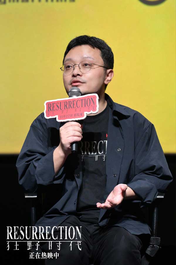 易烊千玺现身《狂野时代》上海路演 普世共情直击人心大银幕超绝沉浸体验