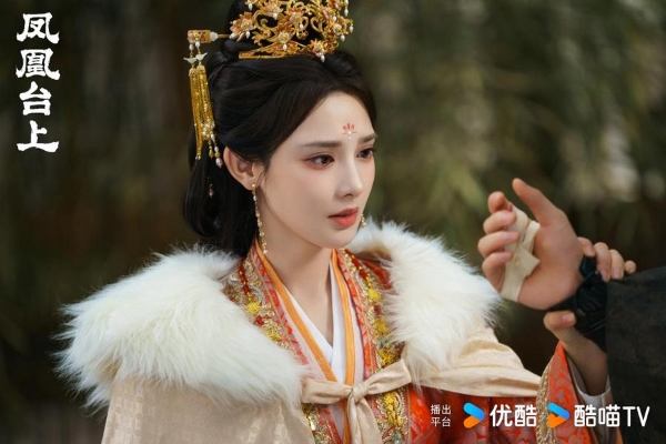 2 彭小苒 饰 凌苍苍