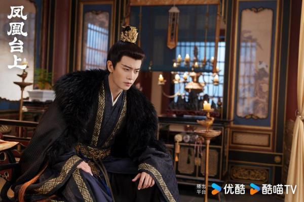 《凤凰台上》定档11月14日 任嘉伦彭小苒