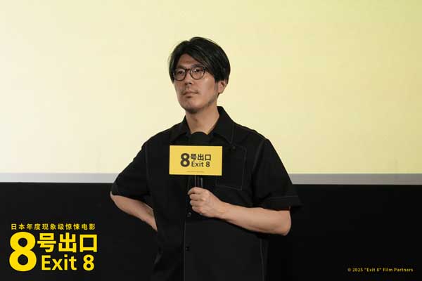 电影《8号出口》确认引进 主创出席金鸡惊悚异常超吸睛
