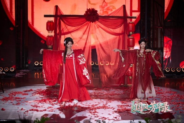 《国风芳华录》开启花朝新纪元，定义国风新时代