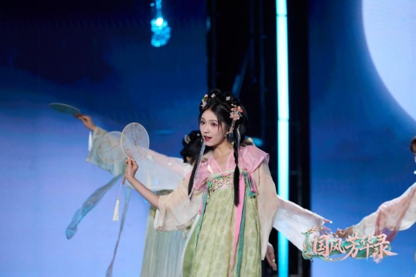 《国风芳华录》开启花朝新纪元，定义国风新时代