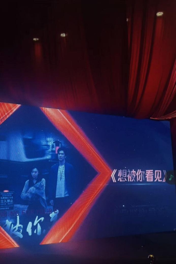 C:/Users/Admin/Desktop/胡悦/微信图片_2025-11-21_155053_695.jpg微信图片_2025-11-21_155053_695