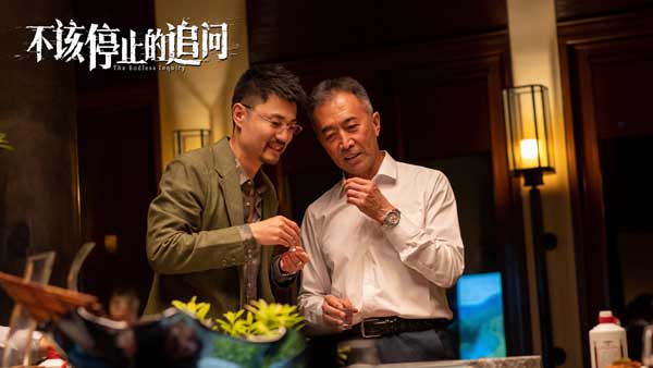 电影《不该停止的追问》开启预售 抨击恶行呼吁改变