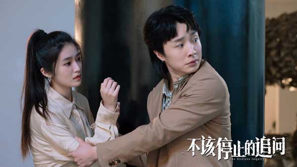 电影《不该停止的追问》开启预售 抨击恶行呼吁改变