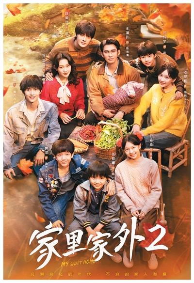 微短剧爆发式增长，用优质内容收获更大价值