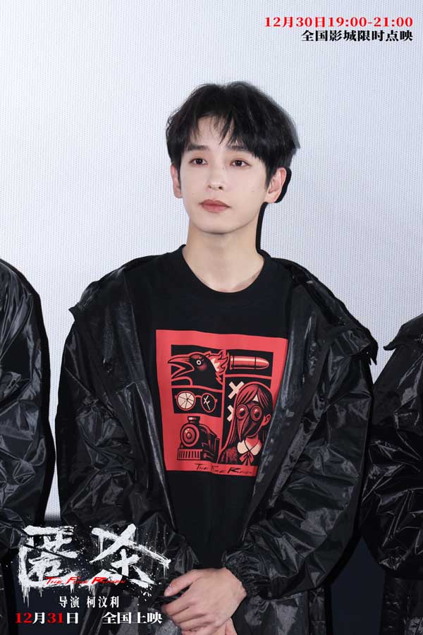 跨年爽片《匿杀》首映礼引爆全场好评 爽燃解气“杀”出系列新高度