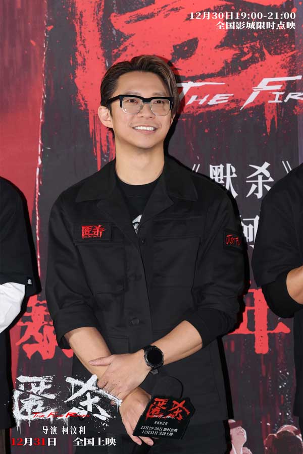 跨年爽片《匿杀》首映礼引爆全场好评 爽燃解气“杀”出系列新高度